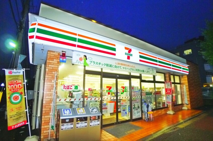 セブンイレブン(コンビニ)まで62m ＨＳ北松戸