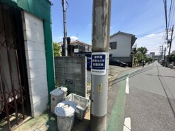 周辺環境