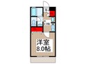富士見レッズの間取図