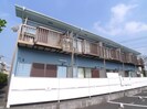 富士見レッズの外観