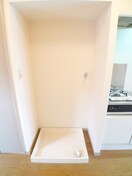 洗濯機置場 富士見レッズ