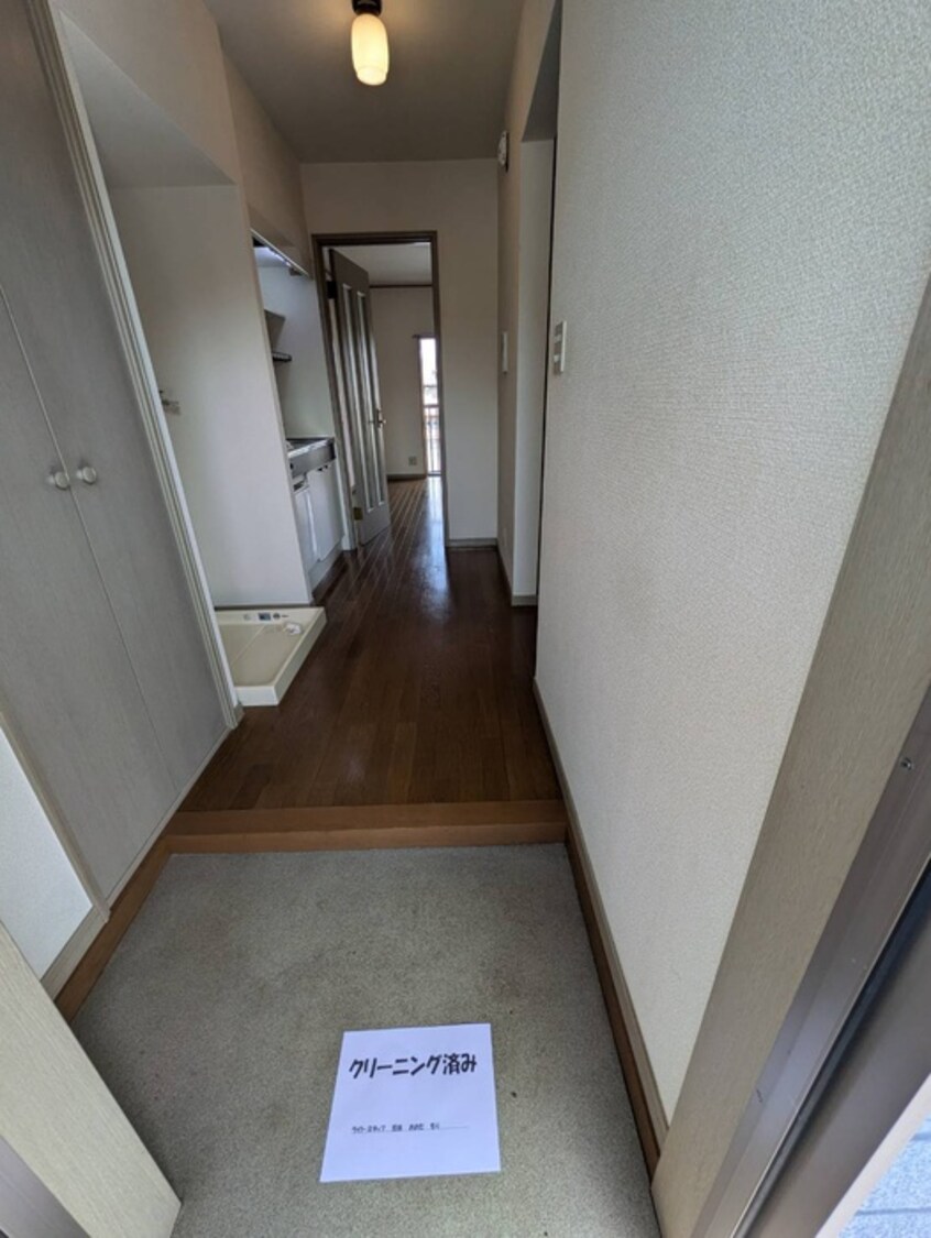 玄関 富士見レッズ