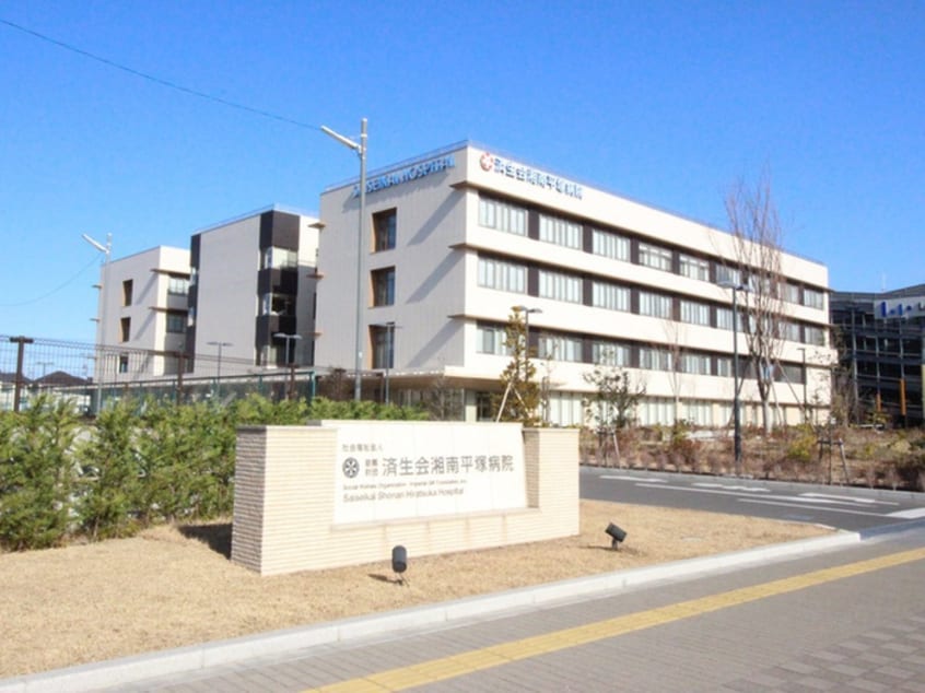 済生会湘南平塚病院(病院)まで448m ノールヴィラージュ平塚
