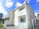 その他 リブリ・グレスト