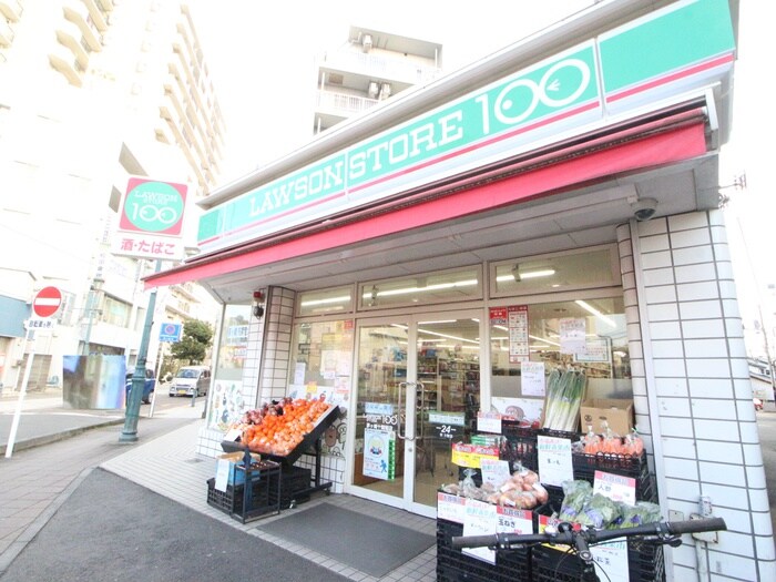 ローソンストア100 茅ヶ崎十間坂(コンビニ)まで183m 佐藤マンション