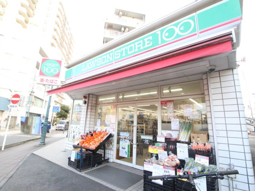 ローソンストア100 茅ヶ崎十間坂(コンビニ)まで183m 佐藤マンション