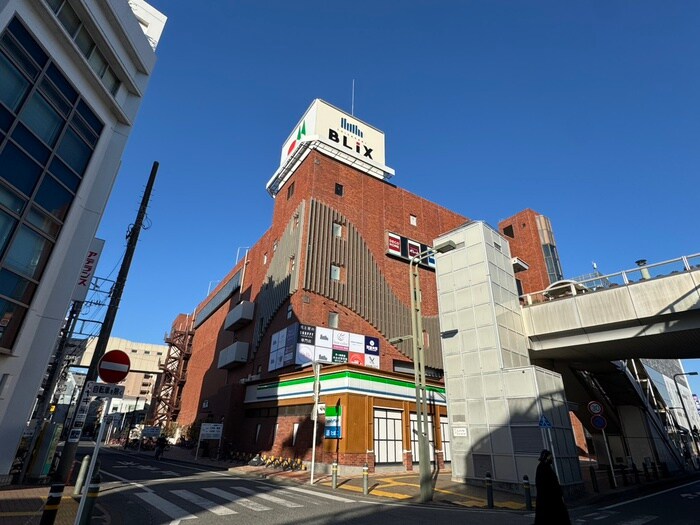 茅ヶ崎ＢＬＩＸ(デパート)まで545m 佐藤マンション