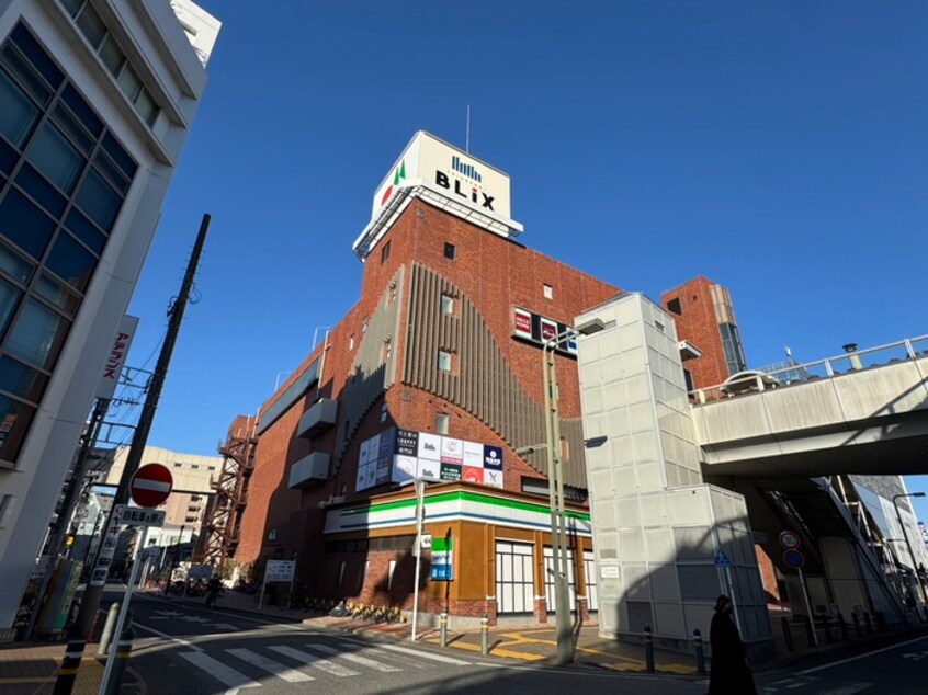 茅ヶ崎ＢＬＩＸ(デパート)まで545m 佐藤マンション