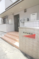 エントランス部分 フィカーサ