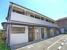 第２中島ハイツの外観