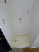 洗濯機置場 ミルフィ－ユ