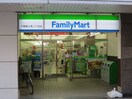 ファミリーマート　千葉富士見二丁目店(コンビニ)まで772m ミルフィ－ユ