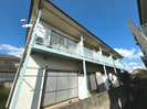 第三田中荘の外観