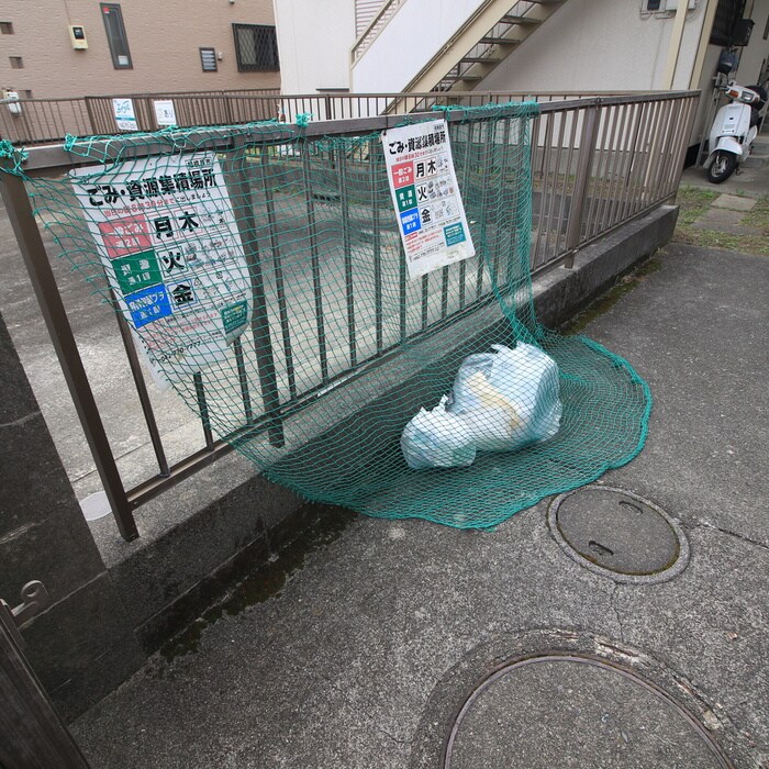 その他 シティハイム岸和