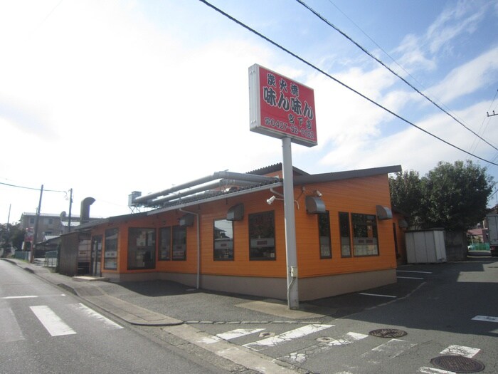 焼肉　味ん味ん　宮下店(その他飲食（ファミレスなど）)まで650m シティハイム岸和