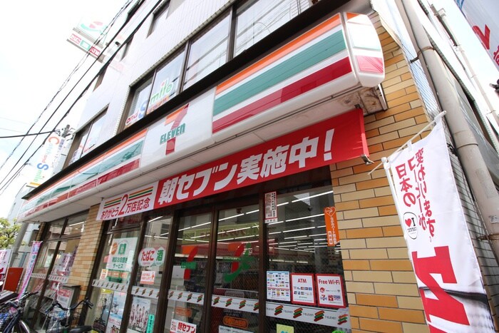 セブンイレブン中野江古田店(コンビニ)まで700m オアシス沼袋