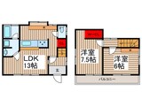 ペット健康館　朝霞戸建