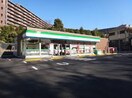 ファミリーマート町田南大谷店(コンビニ)まで600m コ－トビレッジＳＨＯＫＯＨ