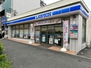 ローソン(コンビニ)まで800m Ｂｅｇｉｎｚ横浜