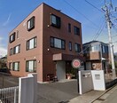 学前クリニック(病院)まで646m クロノス秦野東海大学前