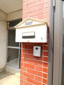 建物設備 旭町テラスハウス