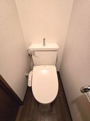 トイレ ユナイト
