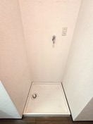 洗濯機置場 ユナイト