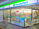 ファミリーマート(コンビニ)まで160m NICE STAGE 新小岩親水公園(403)