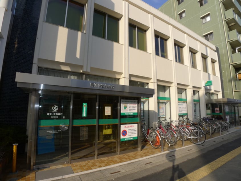 埼玉りそな銀行(銀行)まで219m 丸徳コ－ポＡ
