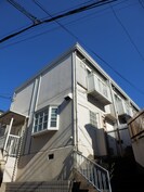 菊地ハイツの外観