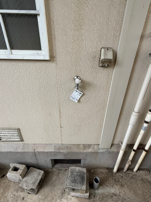 洗濯機置場 菊地ハイツ