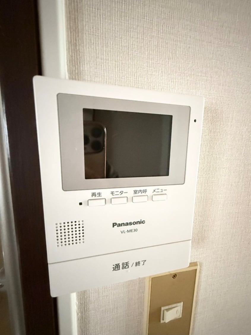 内観写真 菊地ハイツ