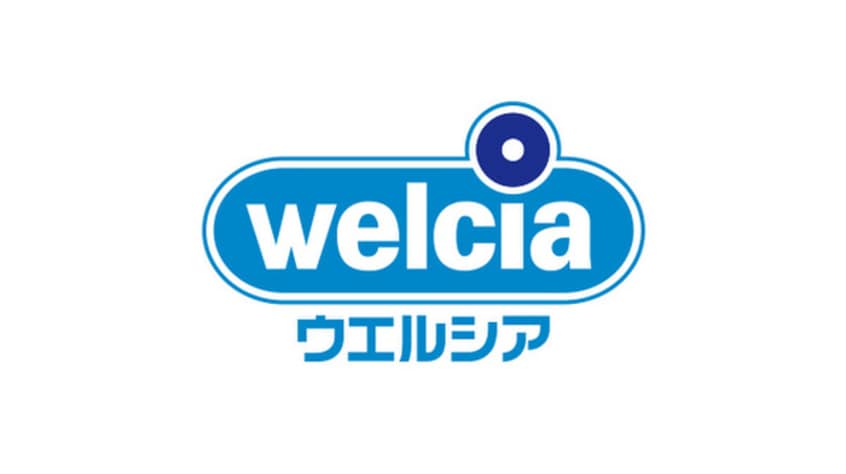 ウエルシア練馬向山店(ドラッグストア)まで487m 菊地ハイツ