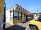 セブンイレブン町田南成瀬さくら通り店(コンビニ)まで287m グラシオ成瀬