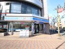 ローソン町田南成瀬1丁目店(コンビニ)まで385m グラシオ成瀬