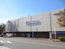 つくし野東急ストア(スーパー)まで868m グラシオ成瀬