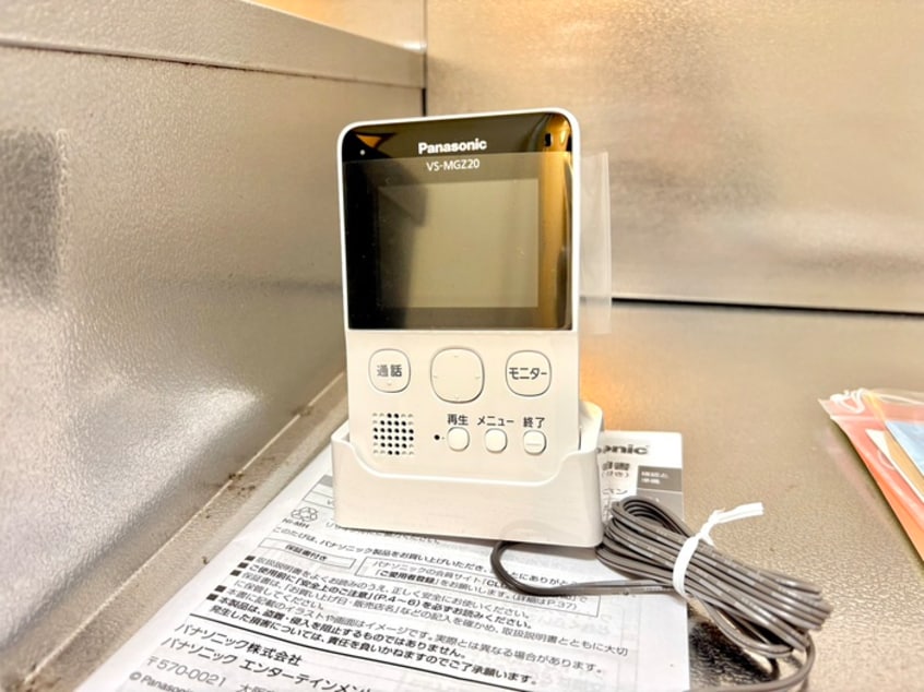 内観写真 ハイツベガ