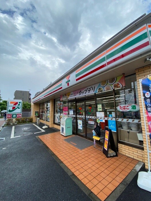 セブンイレブン練馬光が丘2丁目店(コンビニ)まで250m 杉本荘