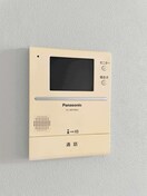 内観写真 水谷東３丁目戸建