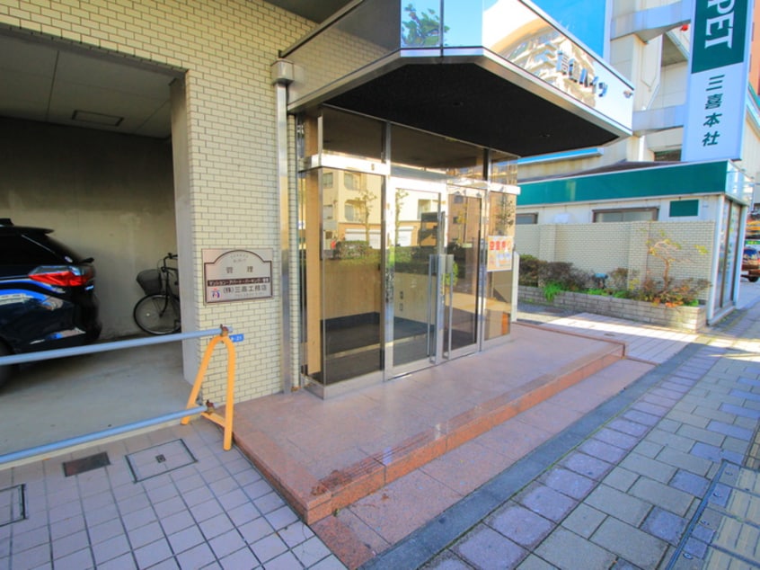 エントランス部分 三高･橘ハイツ