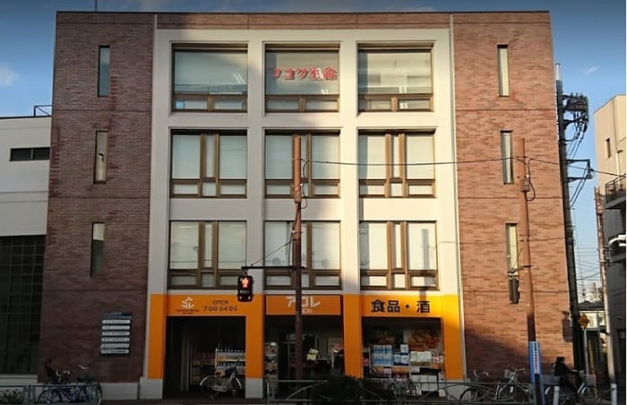 アコレ赤塚新町店(スーパー)まで160m 三高･橘ハイツ