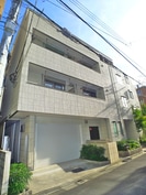 グランメゾン根岸の外観