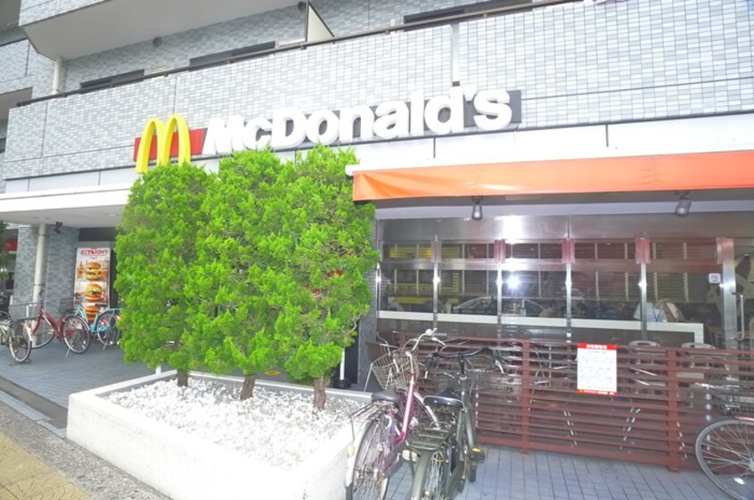 マクドナルド(ファストフード)まで776m 丸徳コーポ