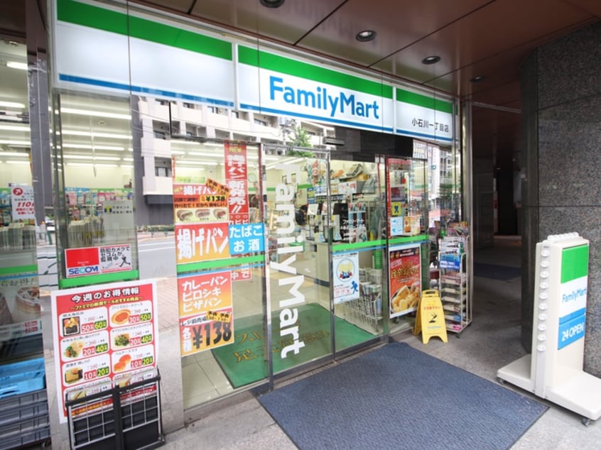 ファミリーマート(コンビニ)まで229m ドルチェ文京小石川(203)