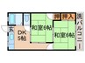 松井マンション 2DKの間取り