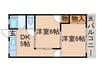 松井マンション 2DKの間取り