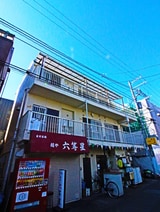 コーポフジ