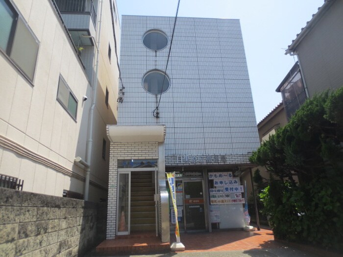 目黒原町郵便局(郵便局)まで145m GRAN PASEO 目黒西小山