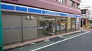 ローソン練馬桜台１丁目店(コンビニ)まで345m パティーナ桜台(307)