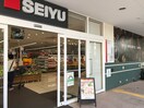 西友桜台店(スーパー)まで237m パティーナ桜台(307)